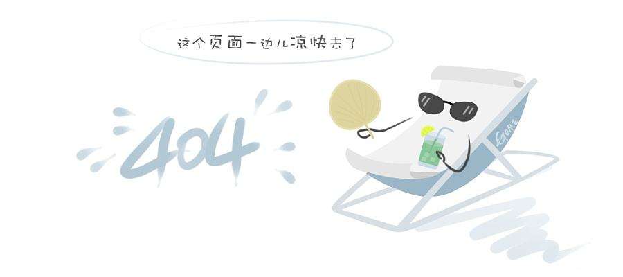 成型机