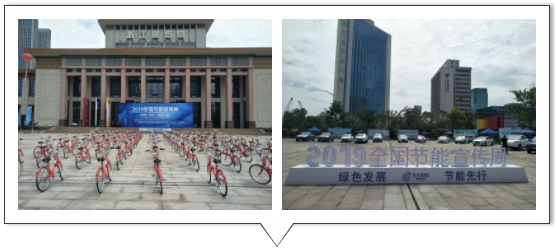 1561107771765879.png 0pj`m1x%)6vwnekw}(p[yaf.png