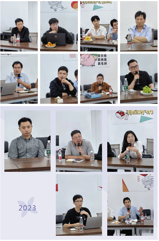 1698980729284555.png 1698980721074.png